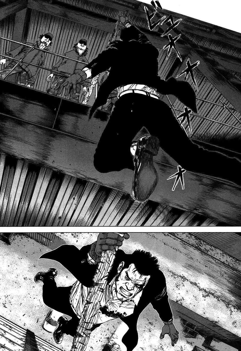Sun Ken Rock Chapter 84 - Page 13 in English