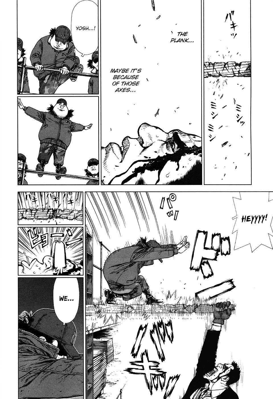 Sun Ken Rock Chapter 84 - Page 14 in English