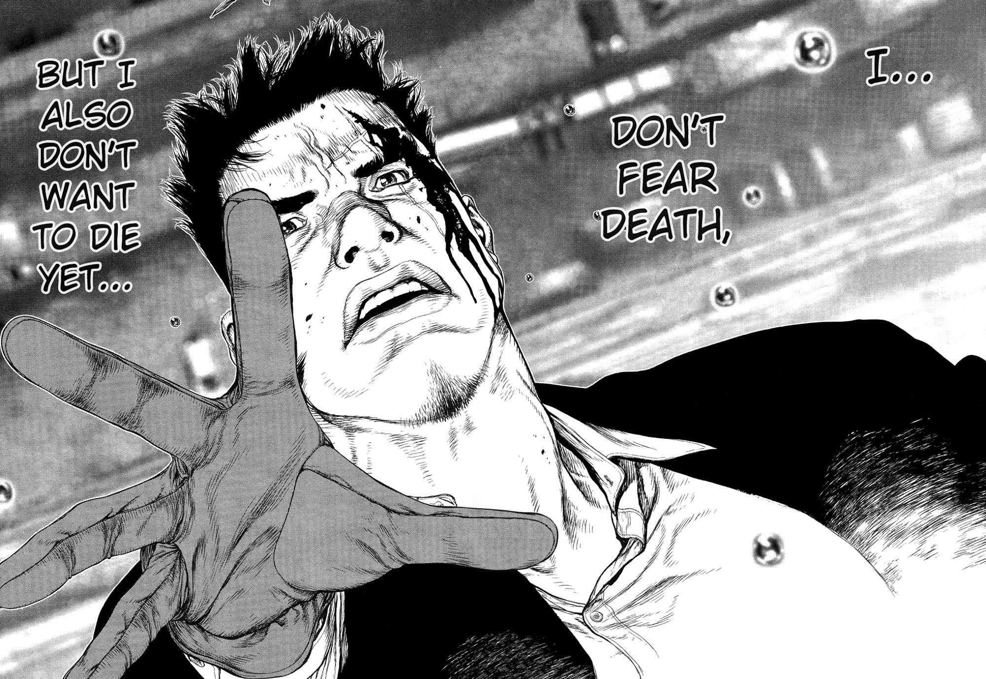 Sun Ken Rock Chapter 84 - Page 17 in English