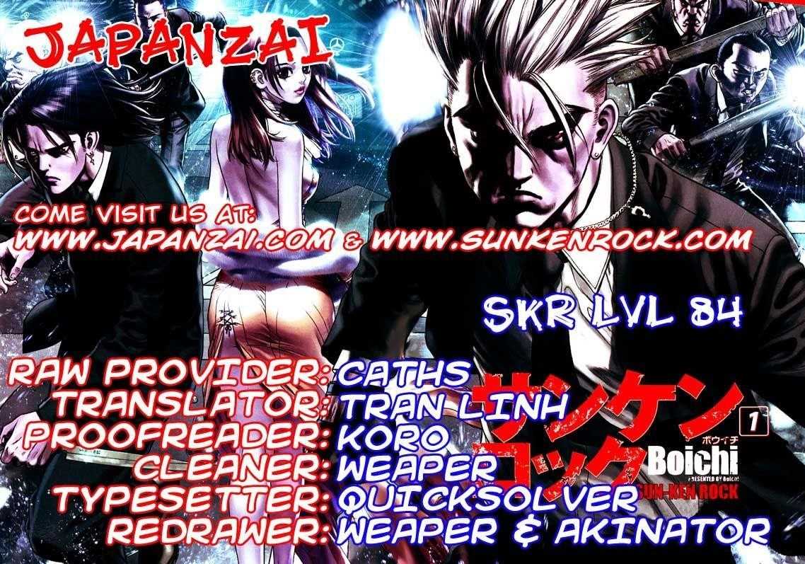 Sun Ken Rock Chapter 84 - Page 3 in English