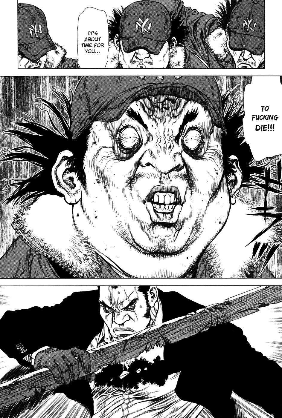 Sun Ken Rock Chapter 84 - Page 5 in English