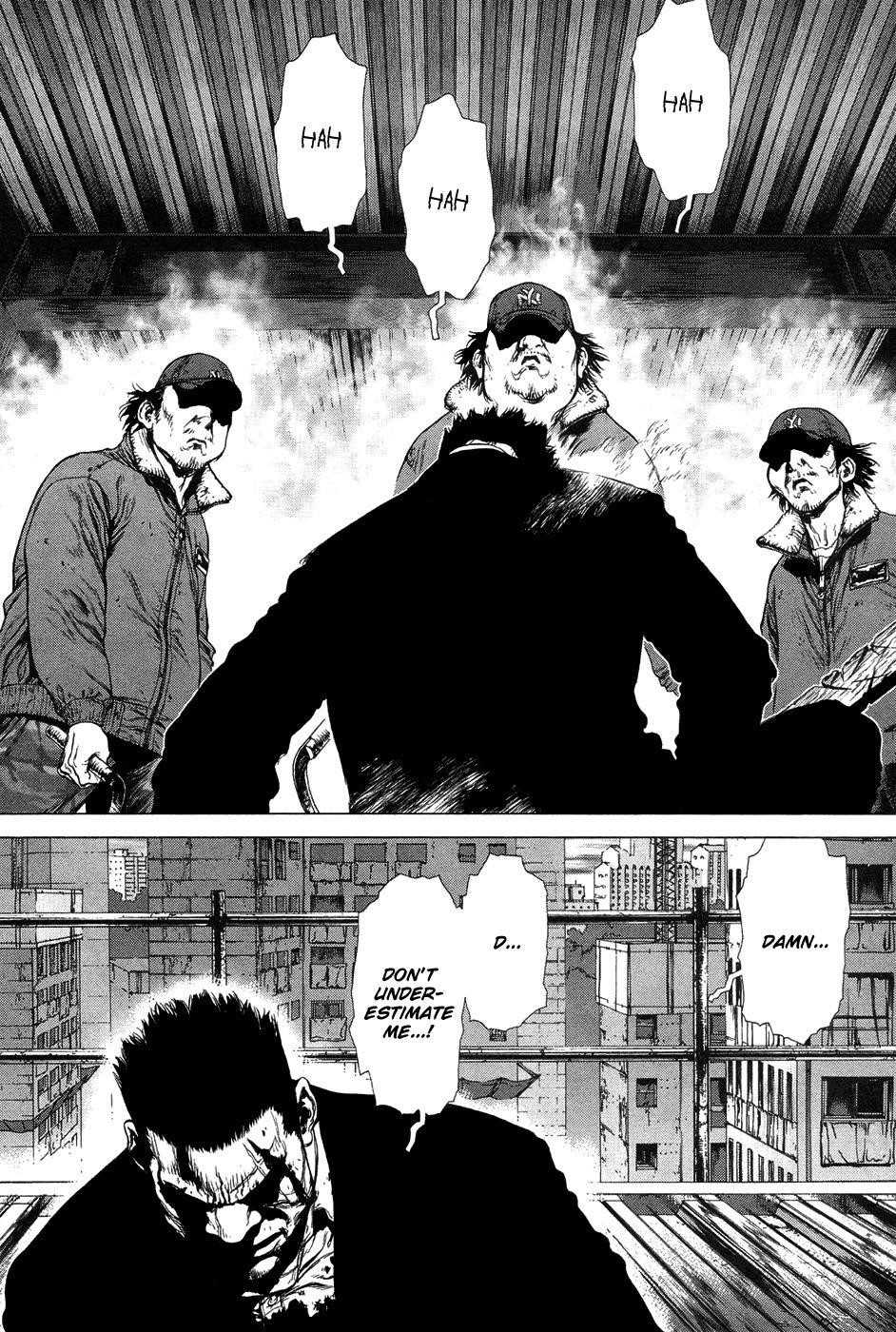 Sun Ken Rock Chapter 84 - Page 9 in English