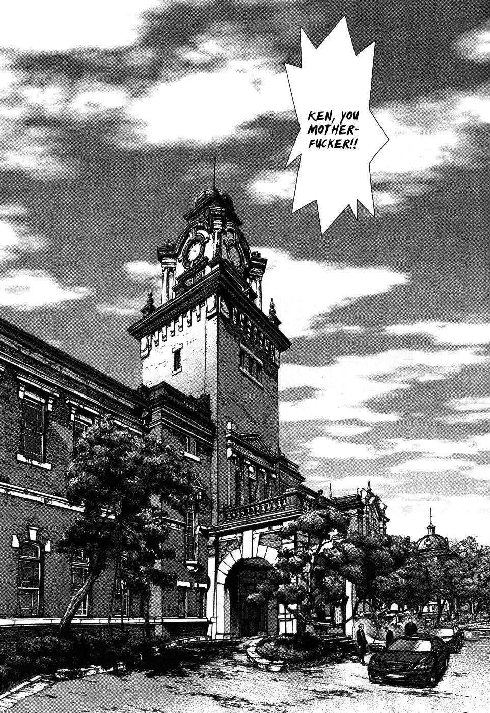 Sun Ken Rock Chapter 85 - Page 10 in English