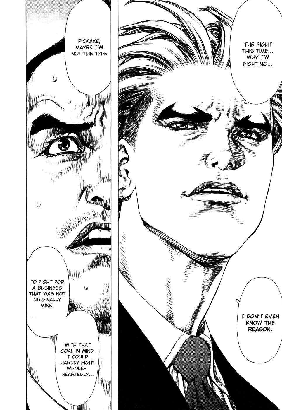 Sun Ken Rock Chapter 85 - Page 18 in English