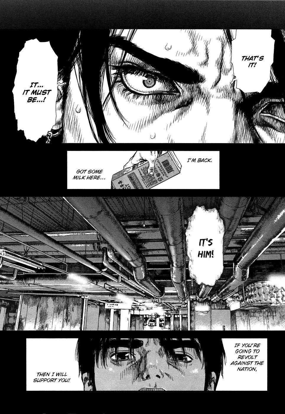Sun Ken Rock Chapter 85 - Page 23 in English