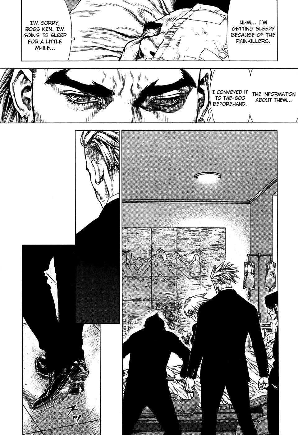 Sun Ken Rock Chapter 85 - Page 7 in English