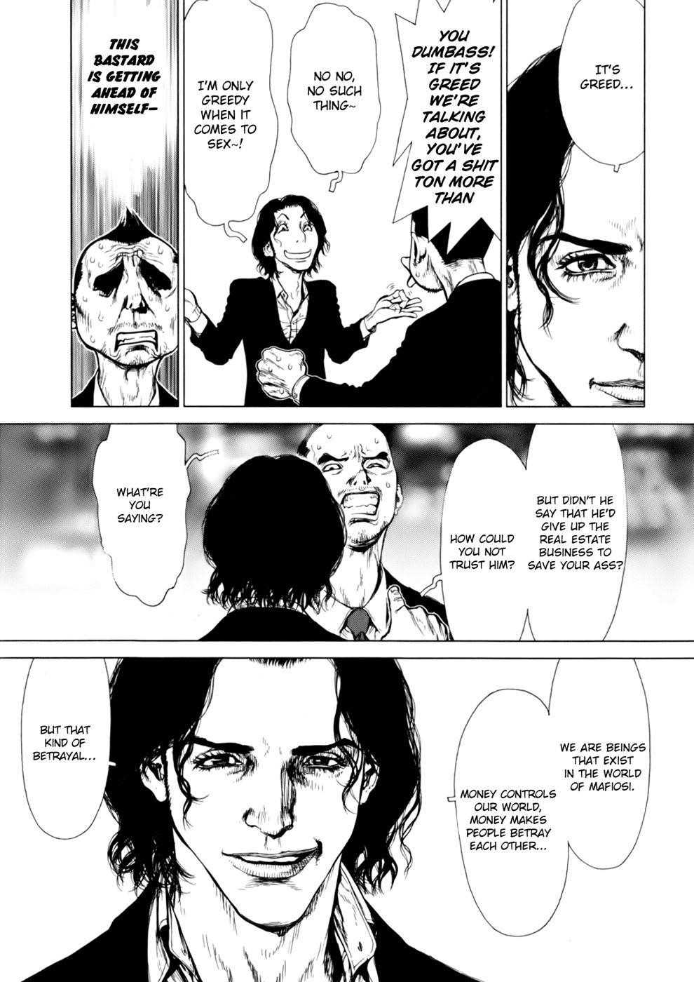 Sun Ken Rock Chapter 86 - Page 13 in English