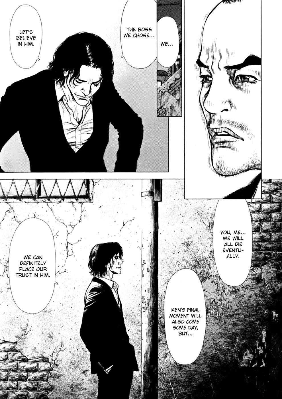 Sun Ken Rock Chapter 86 - Page 15 in English