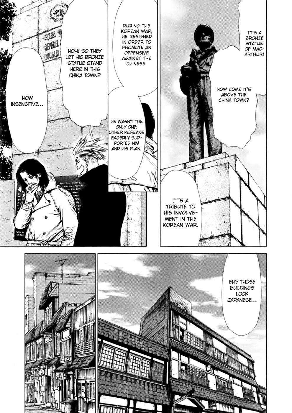 Sun Ken Rock Chapter 86 - Page 24 in English
