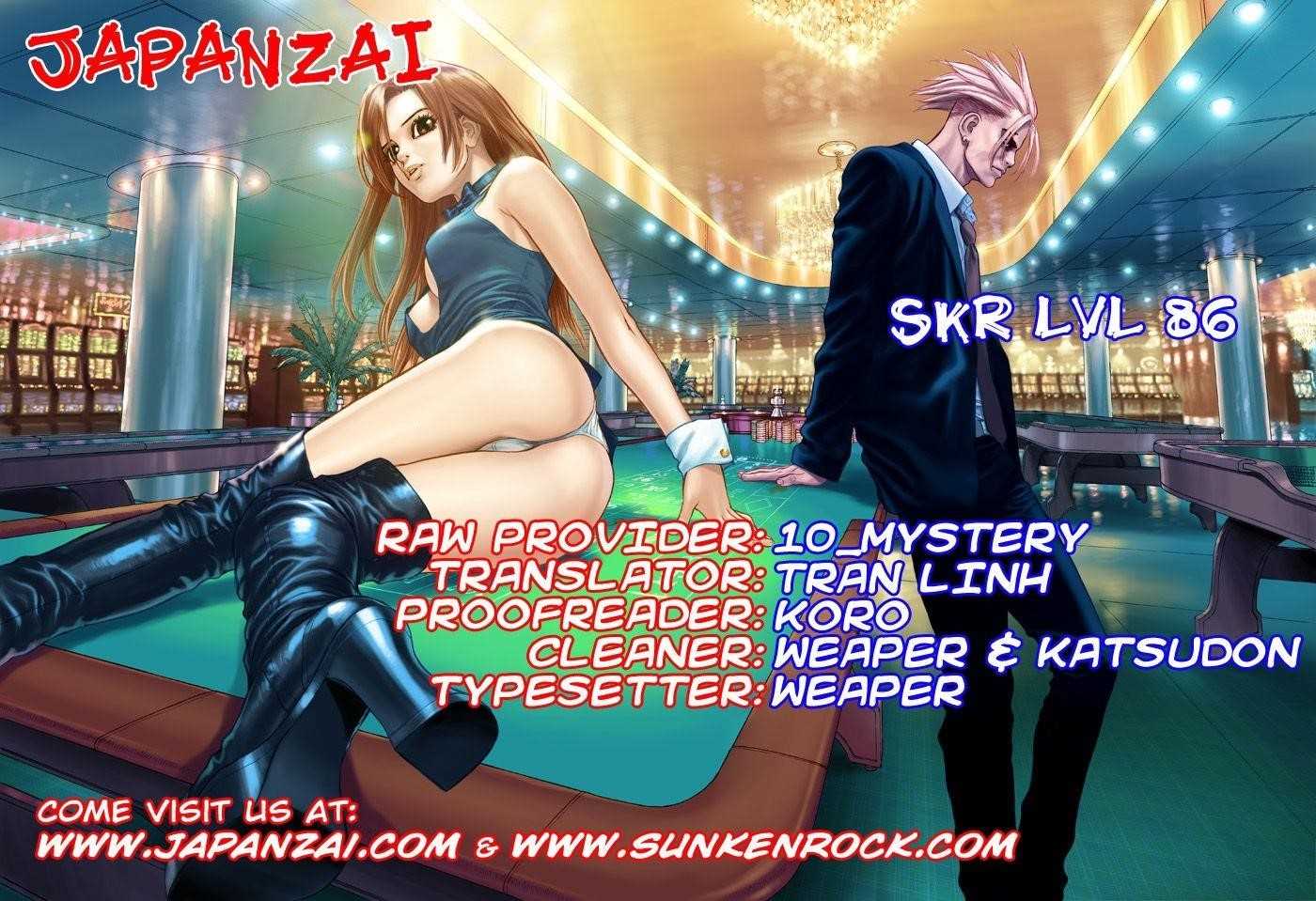 Sun Ken Rock Chapter 86 - Page 5 in English
