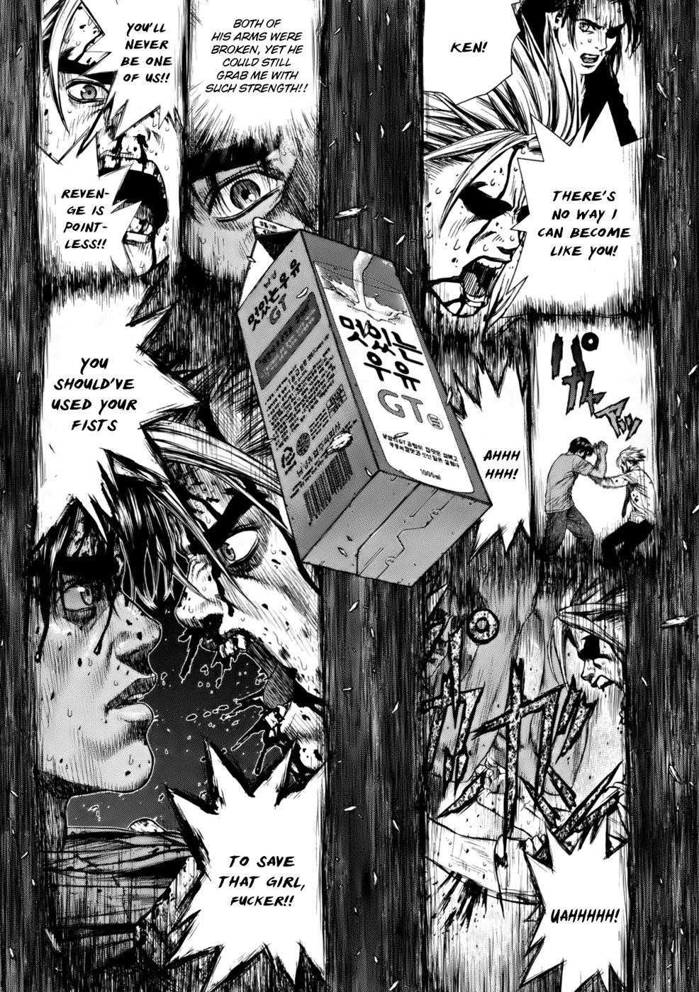 Sun Ken Rock Chapter 87 - Page 11 in English