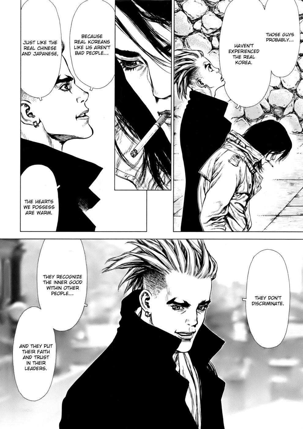 Sun Ken Rock Chapter 87 - Page 16 in English