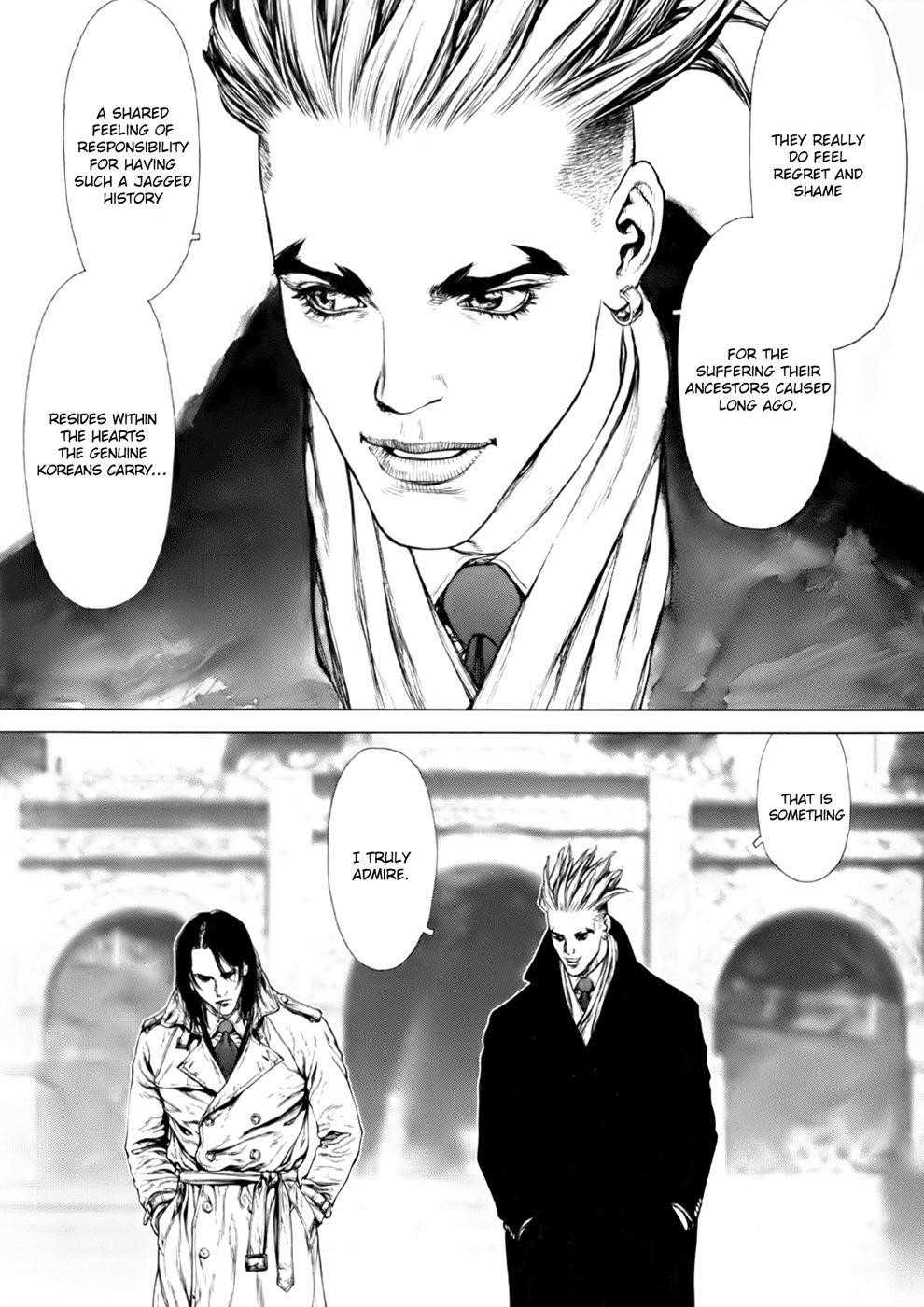 Sun Ken Rock Chapter 87 - Page 17 in English