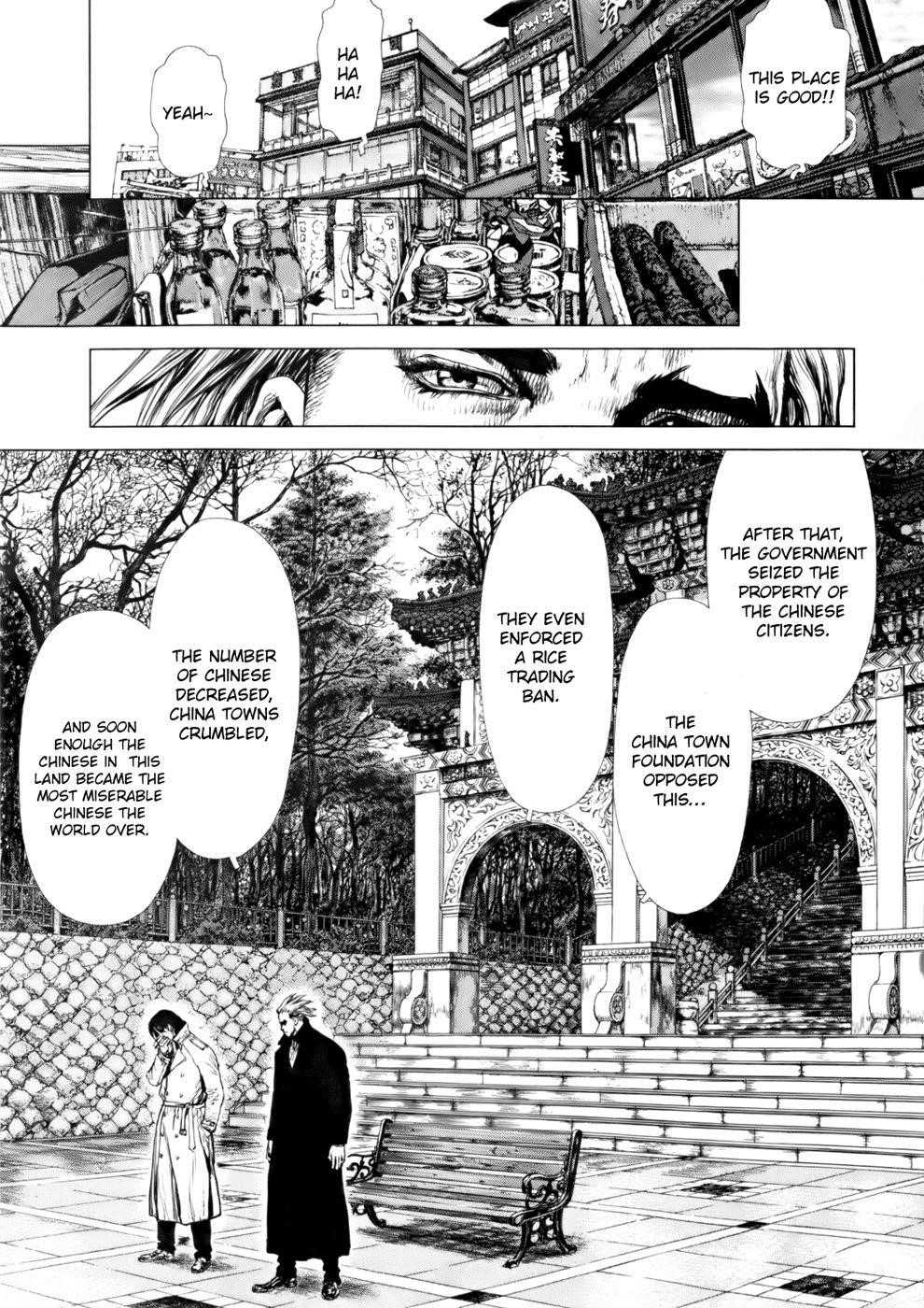 Sun Ken Rock Chapter 87 - Page 6 in English