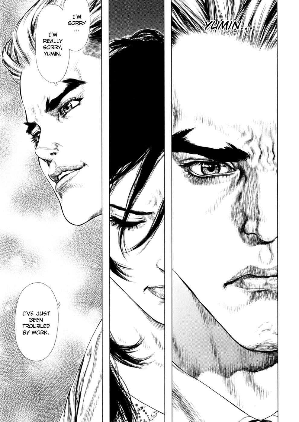 Sun Ken Rock Chapter 88 - Page 12 in English