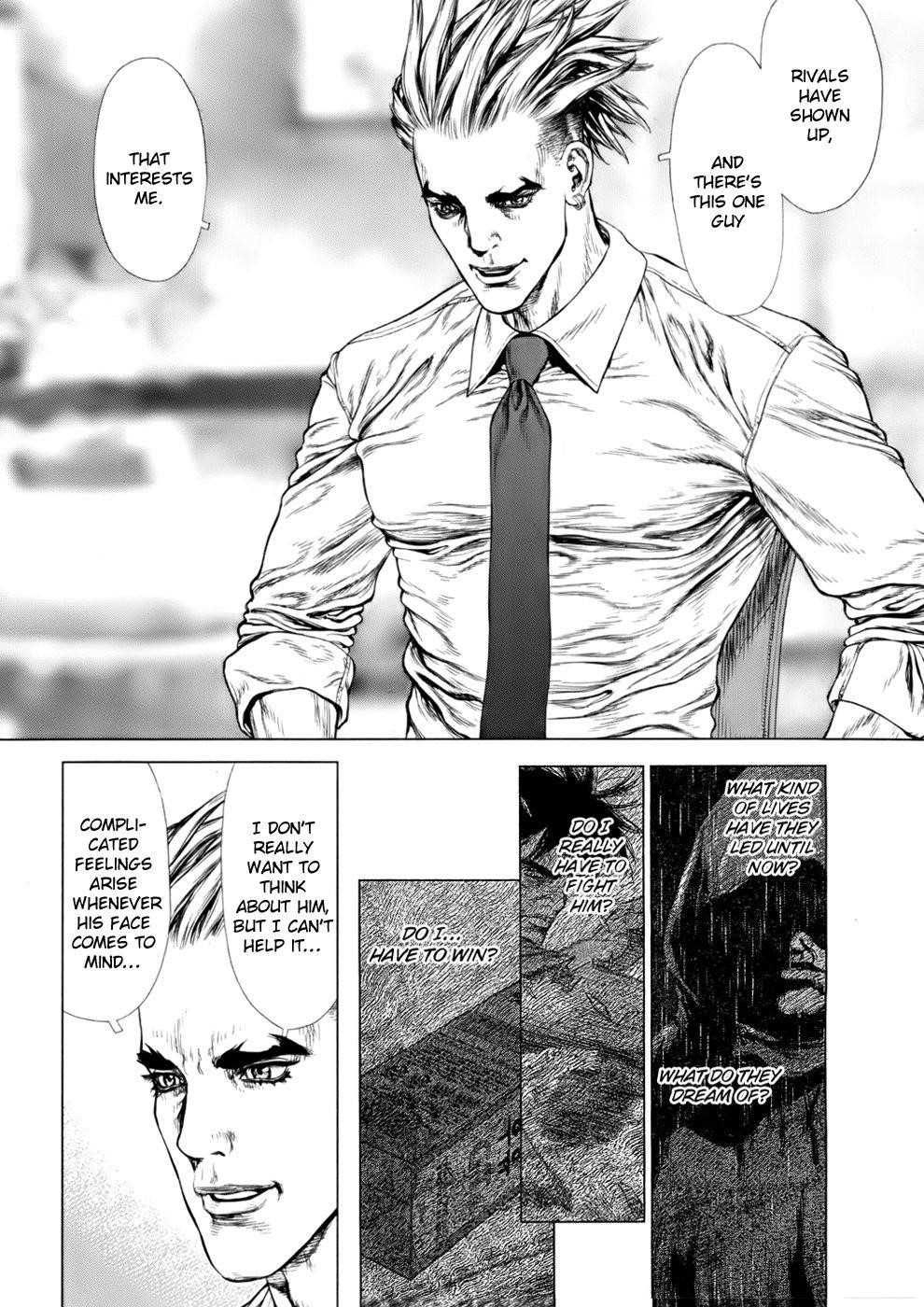 Sun Ken Rock Chapter 88 - Page 13 in English