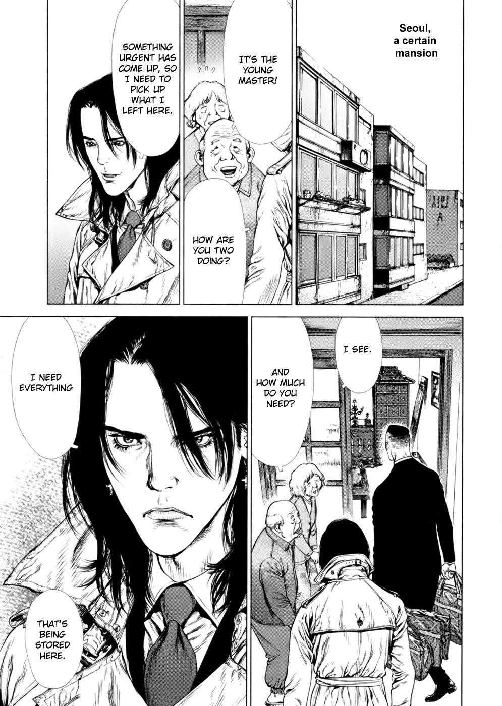 Sun Ken Rock Chapter 88 - Page 31 in English