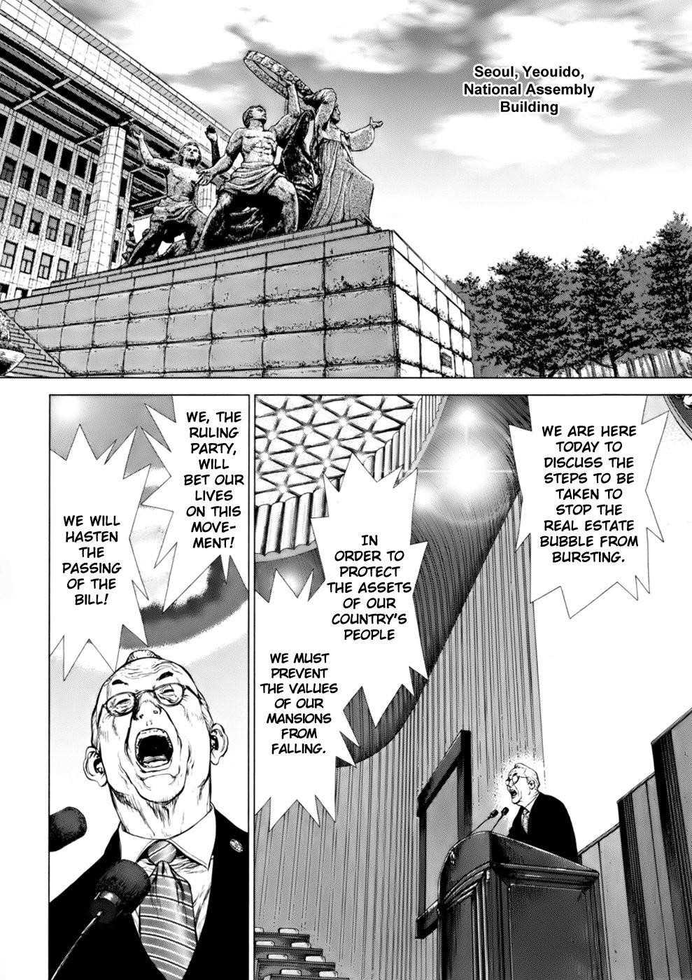 Sun Ken Rock Chapter 88 - Page 34 in English