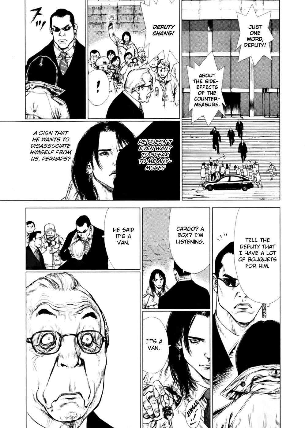 Sun Ken Rock Chapter 88 - Page 35 in English