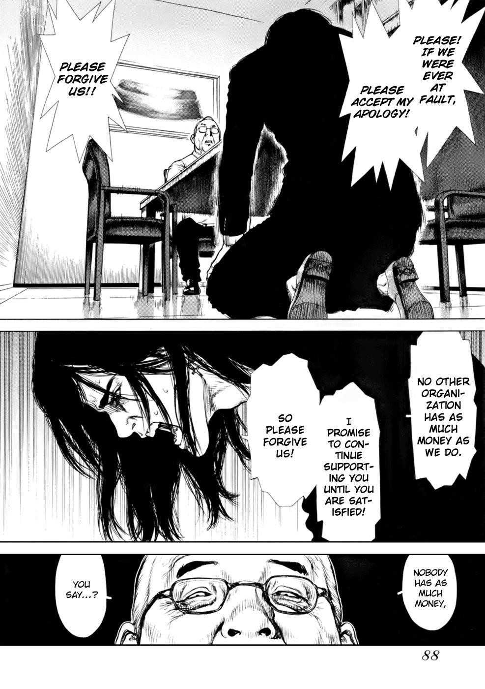 Sun Ken Rock Chapter 88 - Page 38 in English