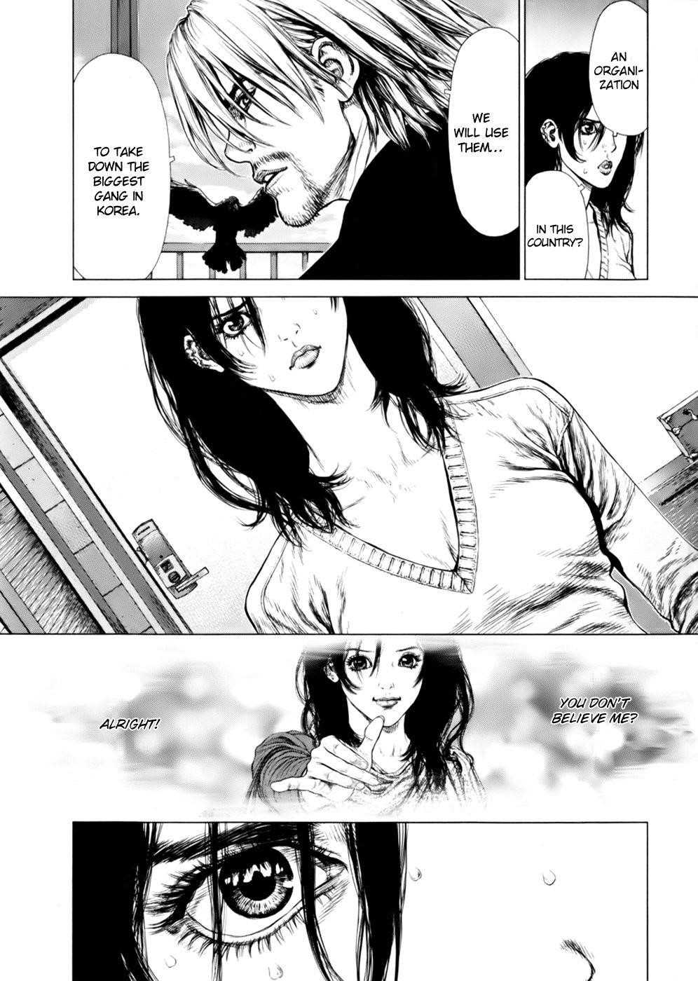 Sun Ken Rock Chapter 88 - Page 46 in English