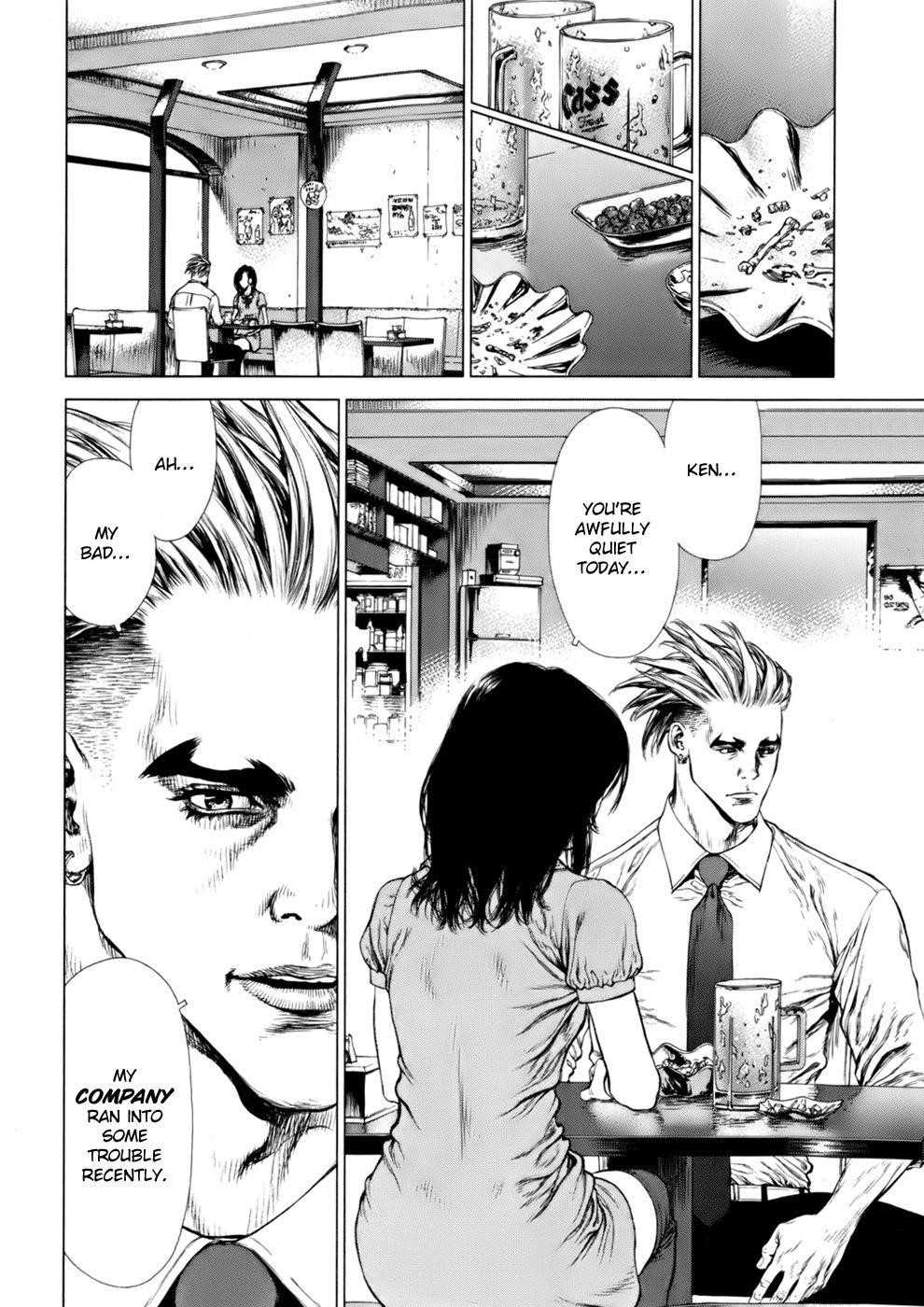 Sun Ken Rock Chapter 88 - Page 9 in English