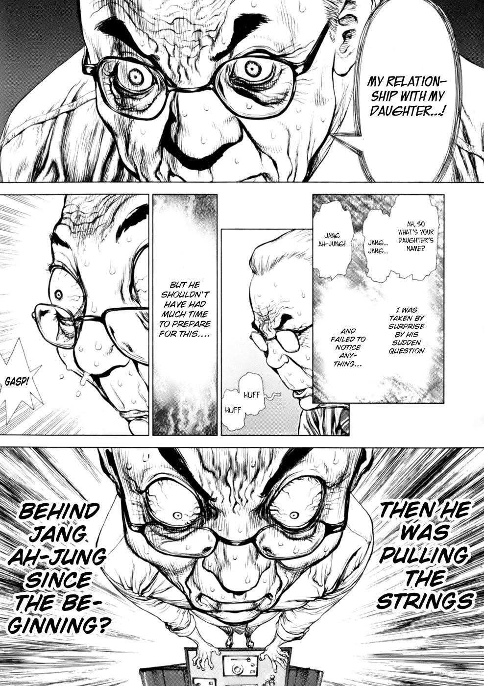 Sun Ken Rock Chapter 89 - Page 12 in English