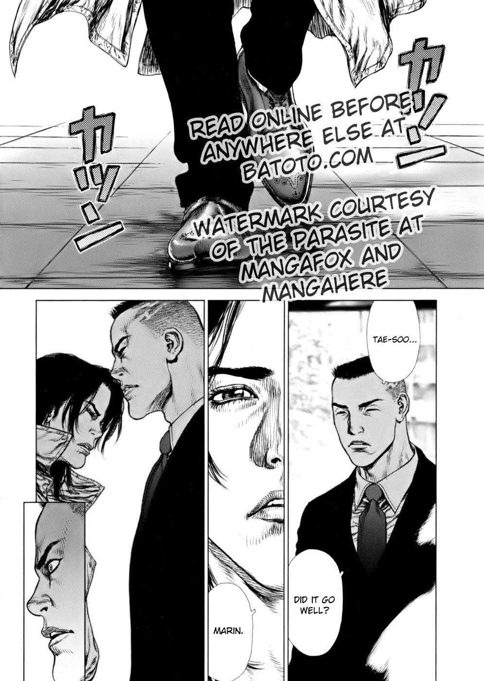 Sun Ken Rock Chapter 89 - Page 14 in English