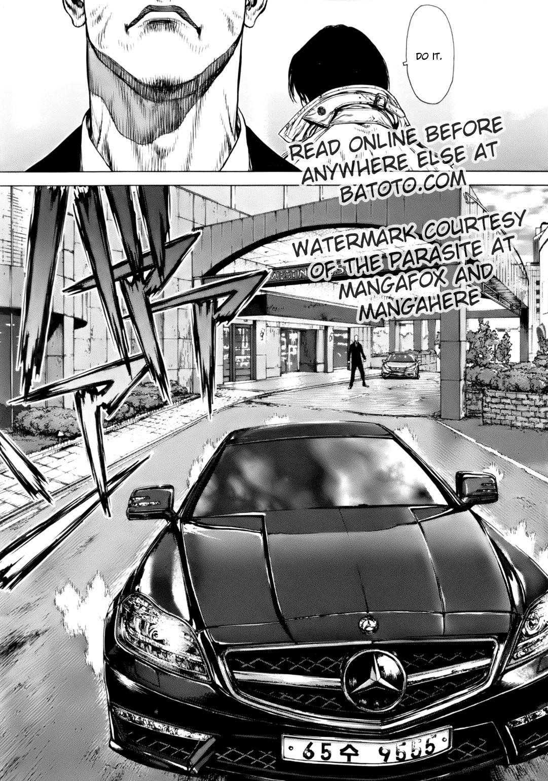 Sun Ken Rock Chapter 89 - Page 15 in English