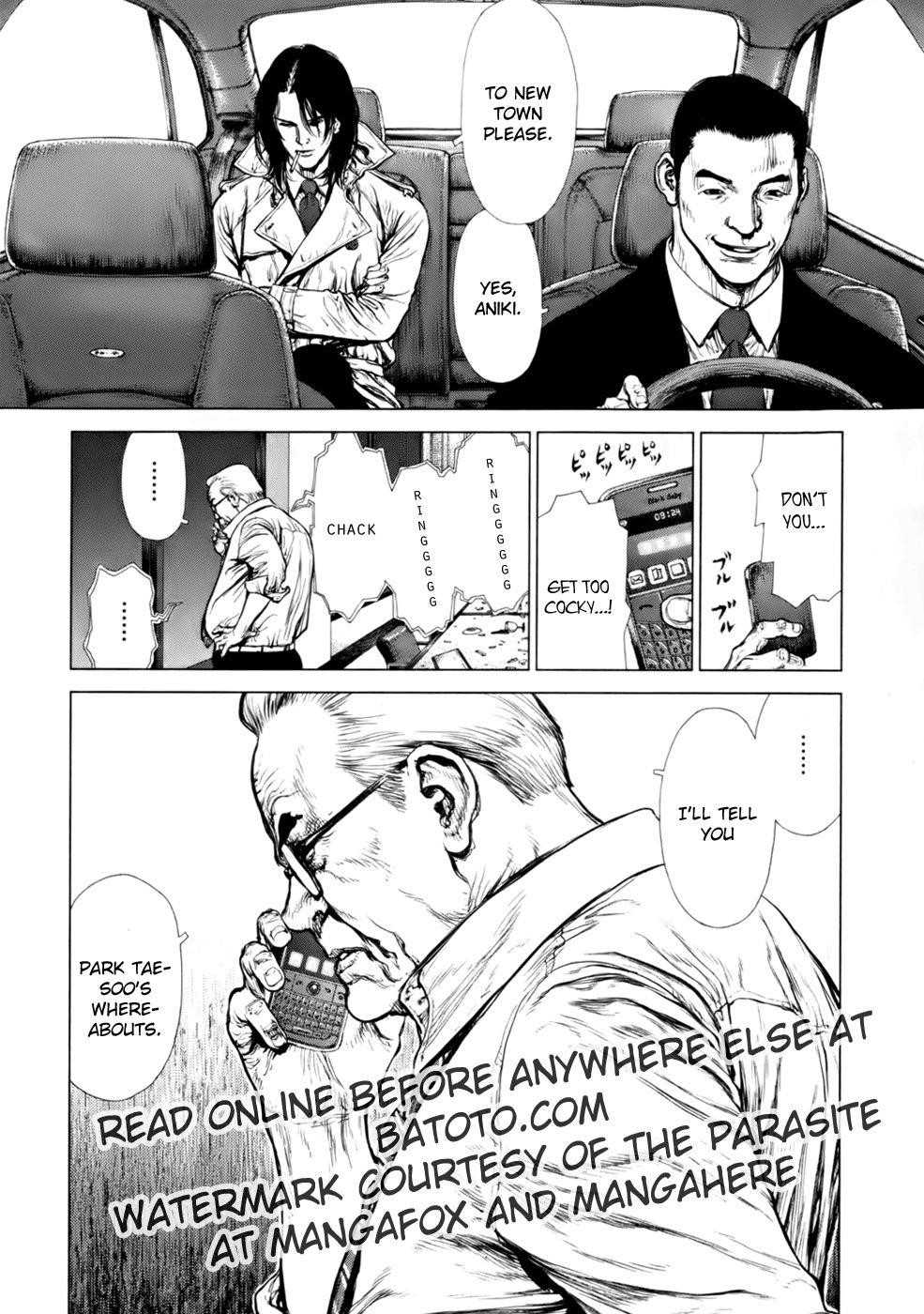 Sun Ken Rock Chapter 89 - Page 16 in English