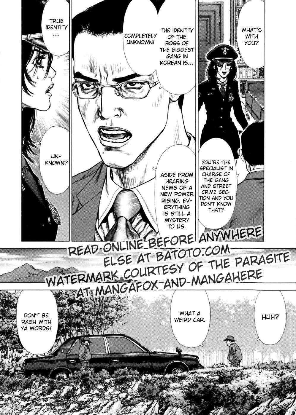 Sun Ken Rock Chapter 89 - Page 3 in English