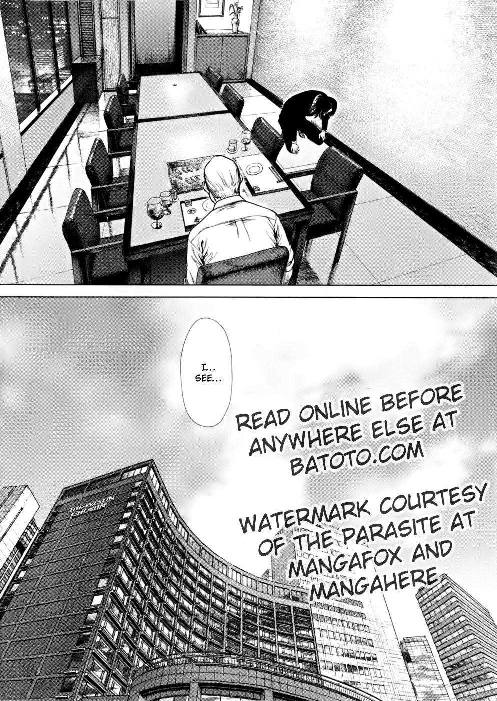 Sun Ken Rock Chapter 89 - Page 7 in English