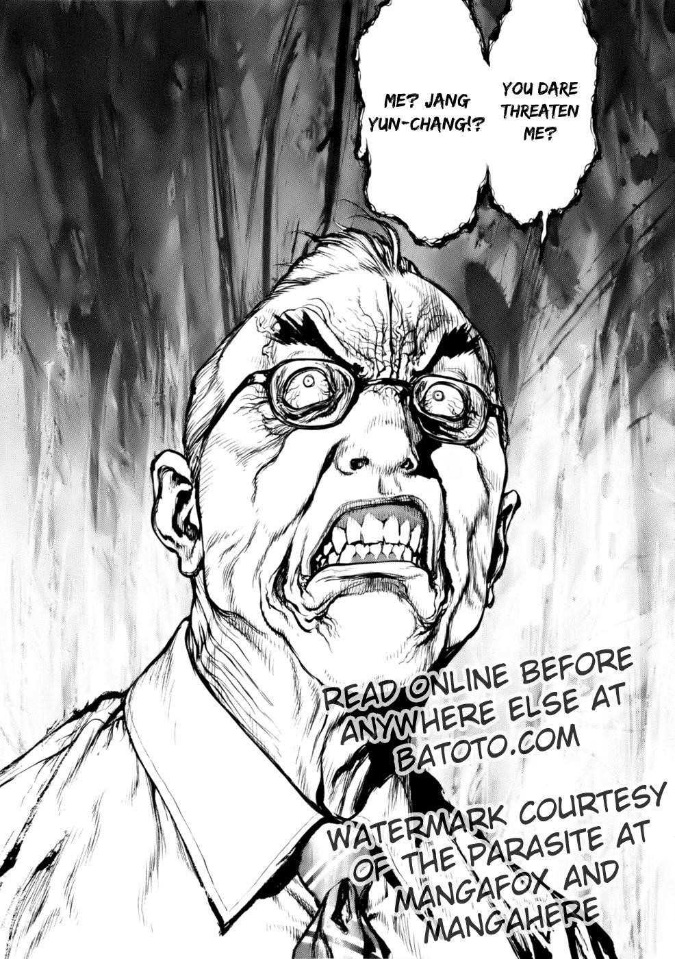 Sun Ken Rock Chapter 89 - Page 9 in English