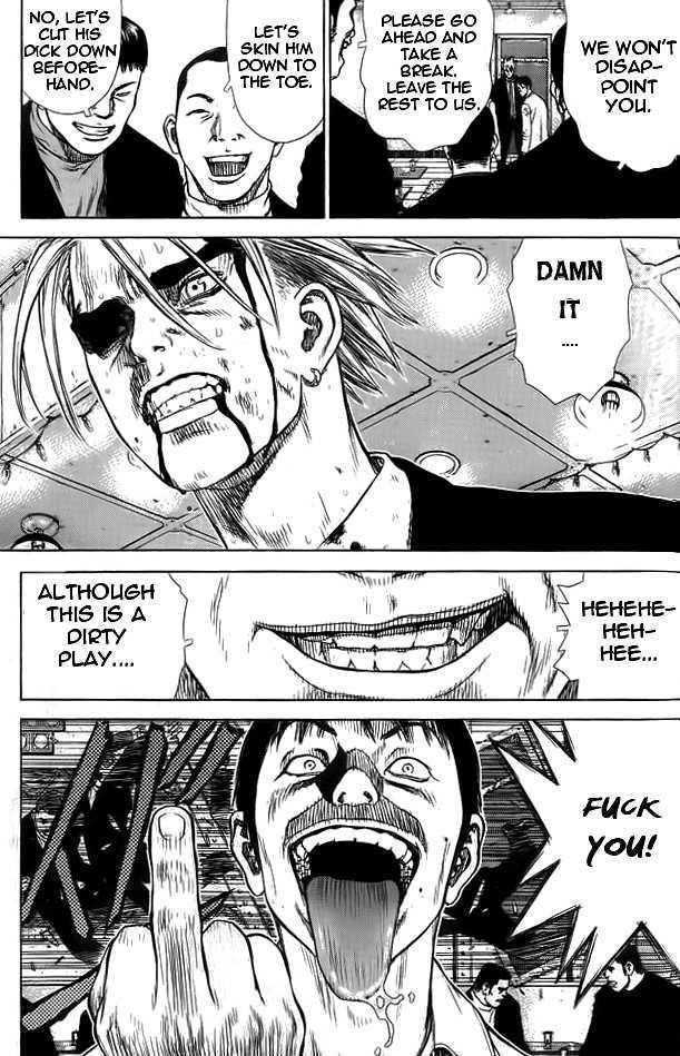 Sun Ken Rock Chapter 9 - Page 14 in English