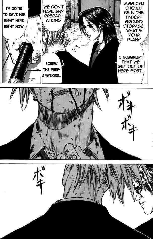 Sun Ken Rock Chapter 9 - Page 18 in English