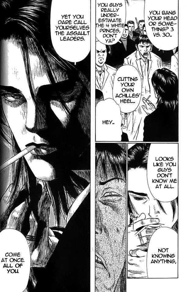 Sun Ken Rock Chapter 9 - Page 20 in English