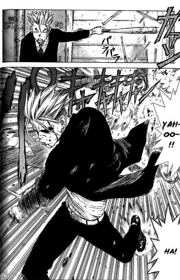Sun Ken Rock Chapter 9 - Page 22 in English