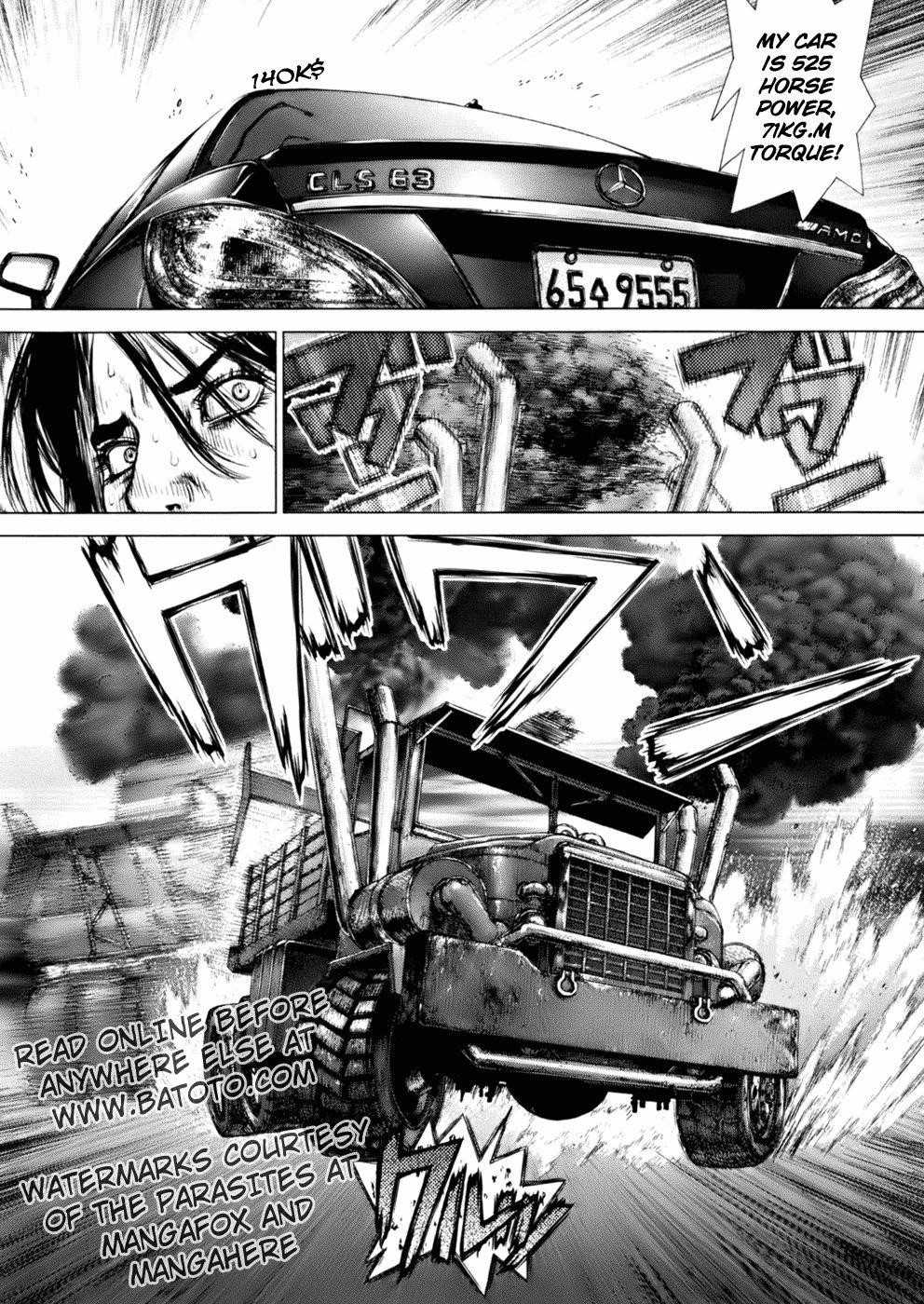 Sun Ken Rock Chapter 90 - Page 8 in English