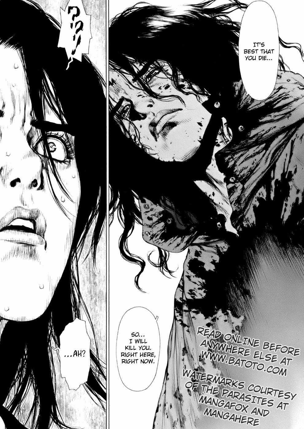 Sun Ken Rock Chapter 91 - Page 19 in English