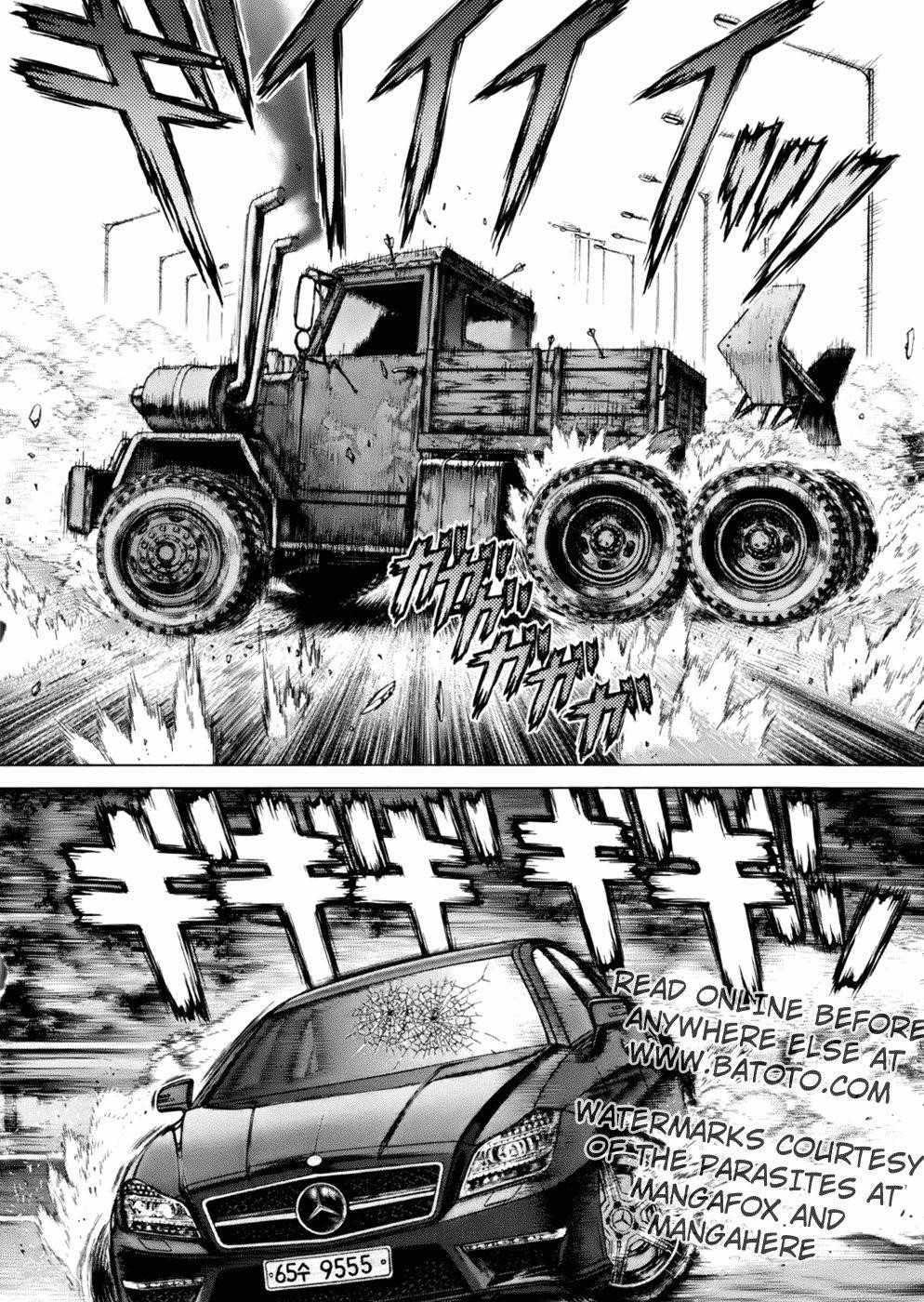Sun Ken Rock Chapter 91 - Page 5 in English