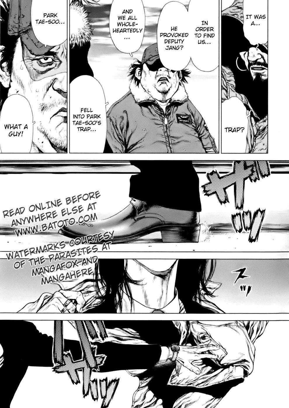 Sun Ken Rock Chapter 91 - Page 8 in English