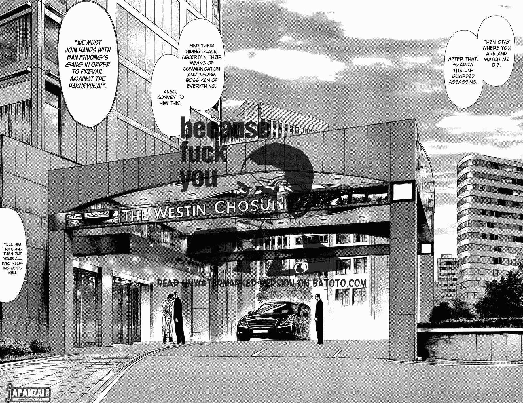 Sun Ken Rock Chapter 92 - Page 16 in English