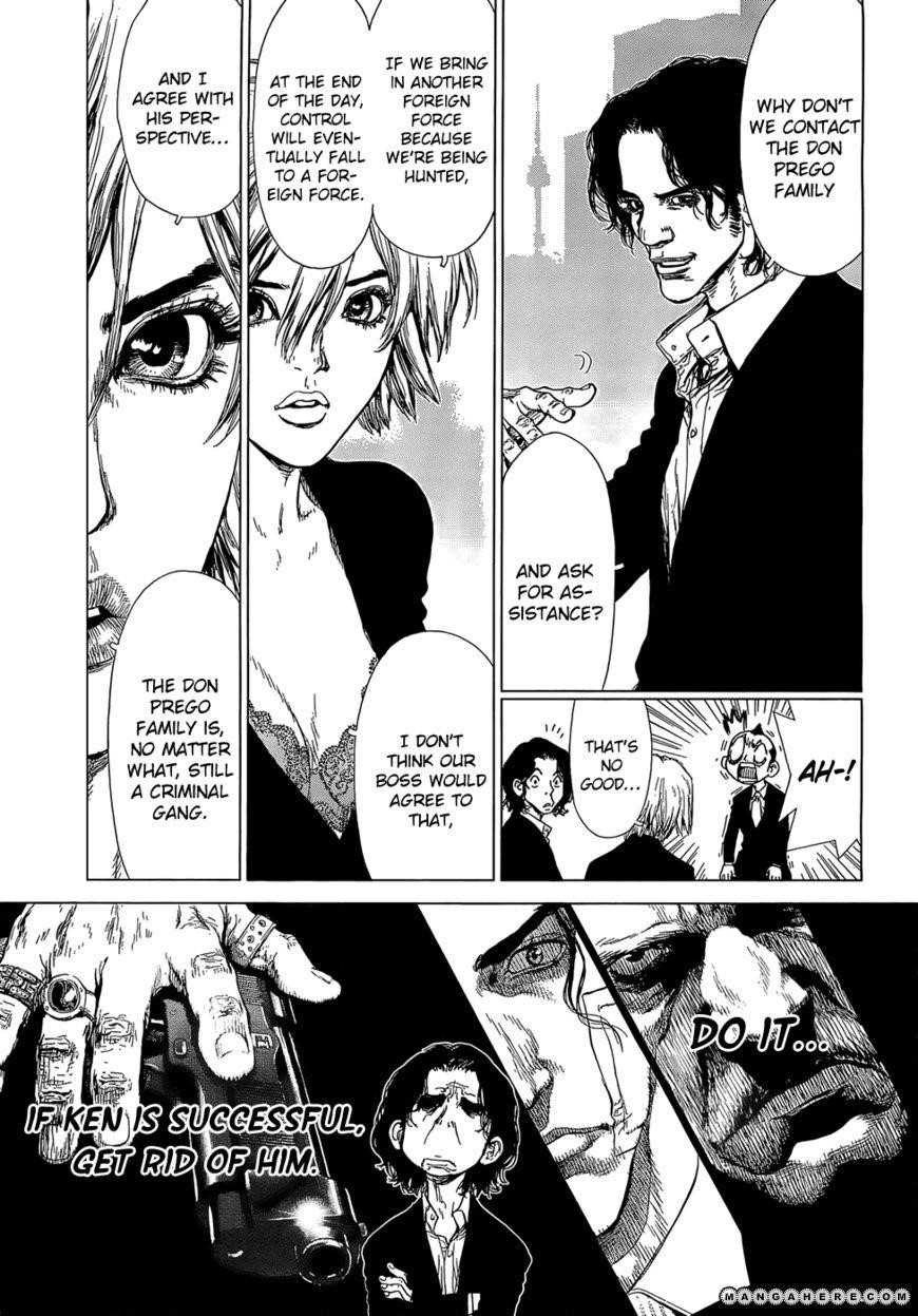 Sun Ken Rock Chapter 93 - Page 13 in English