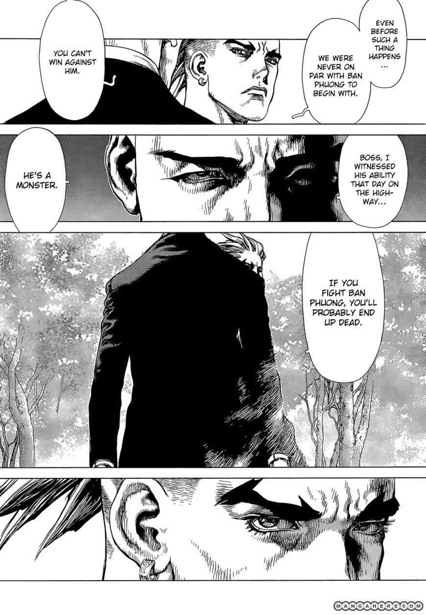 Sun Ken Rock Chapter 93 - Page 15 in English