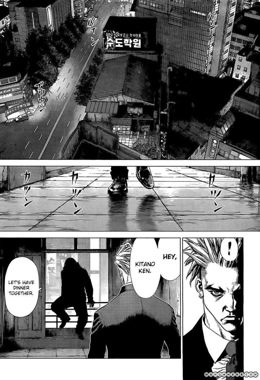 Sun Ken Rock Chapter 93 - Page 19 in English