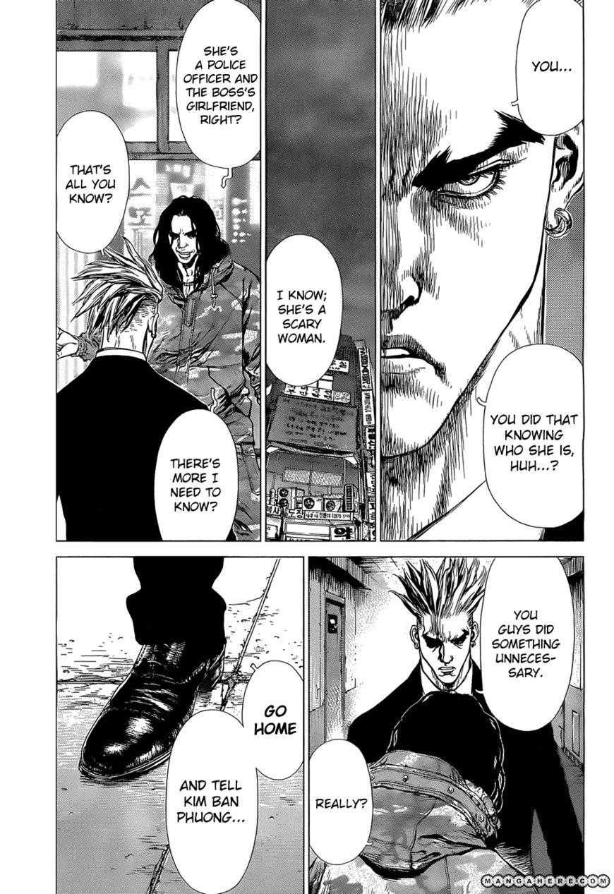 Sun Ken Rock Chapter 93 - Page 21 in English