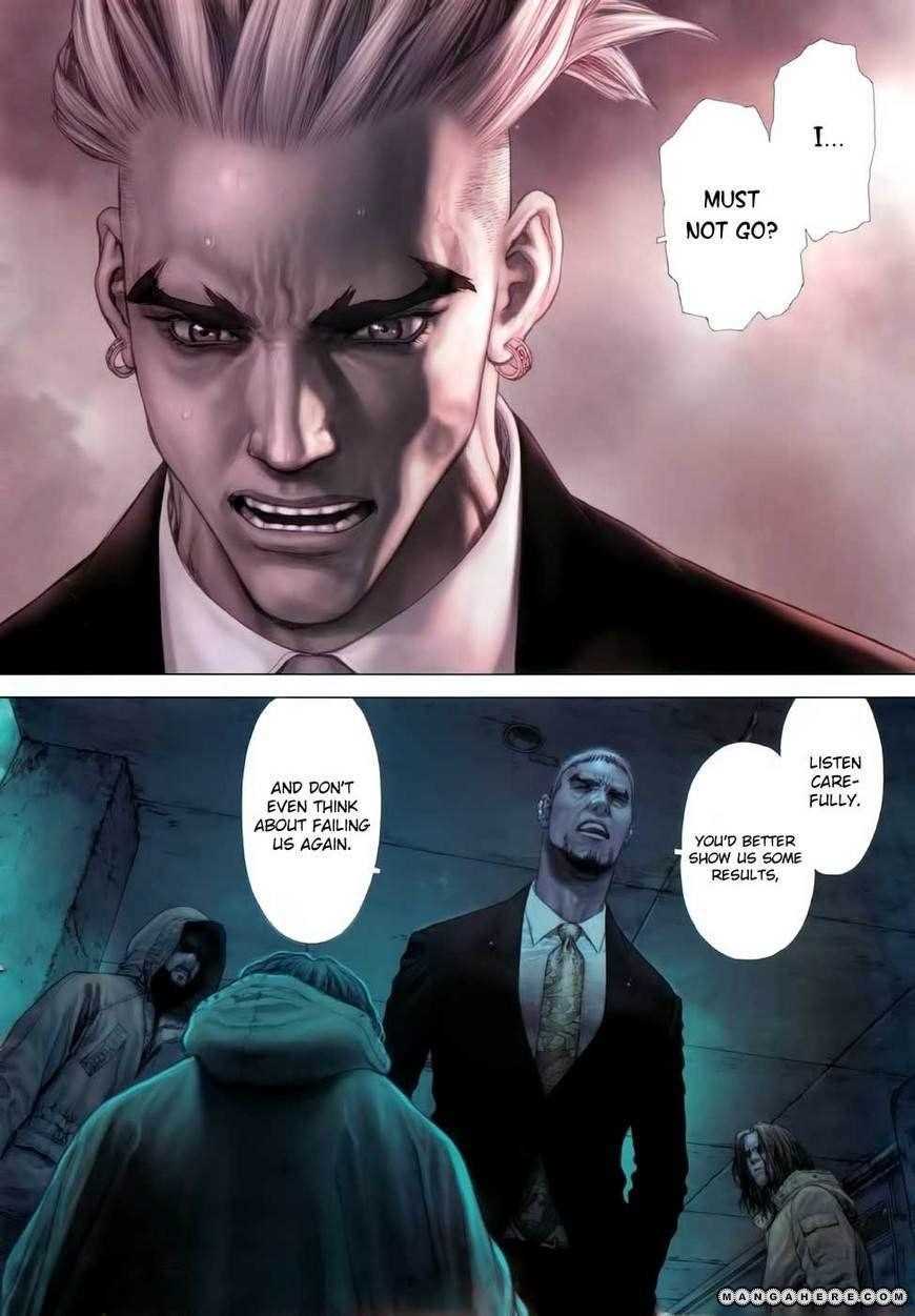 Sun Ken Rock Chapter 93 - Page 5 in English