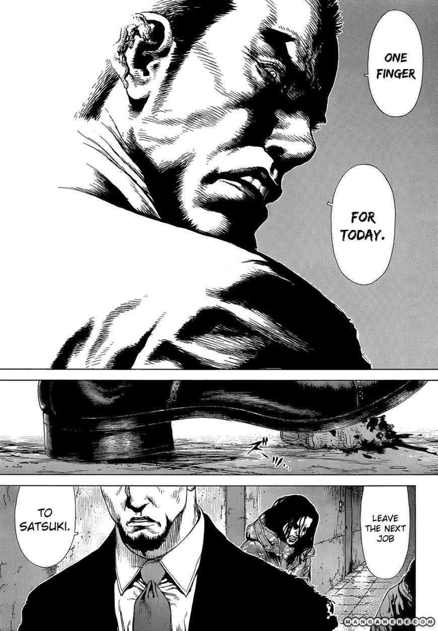 Sun Ken Rock Chapter 93 - Page 9 in English