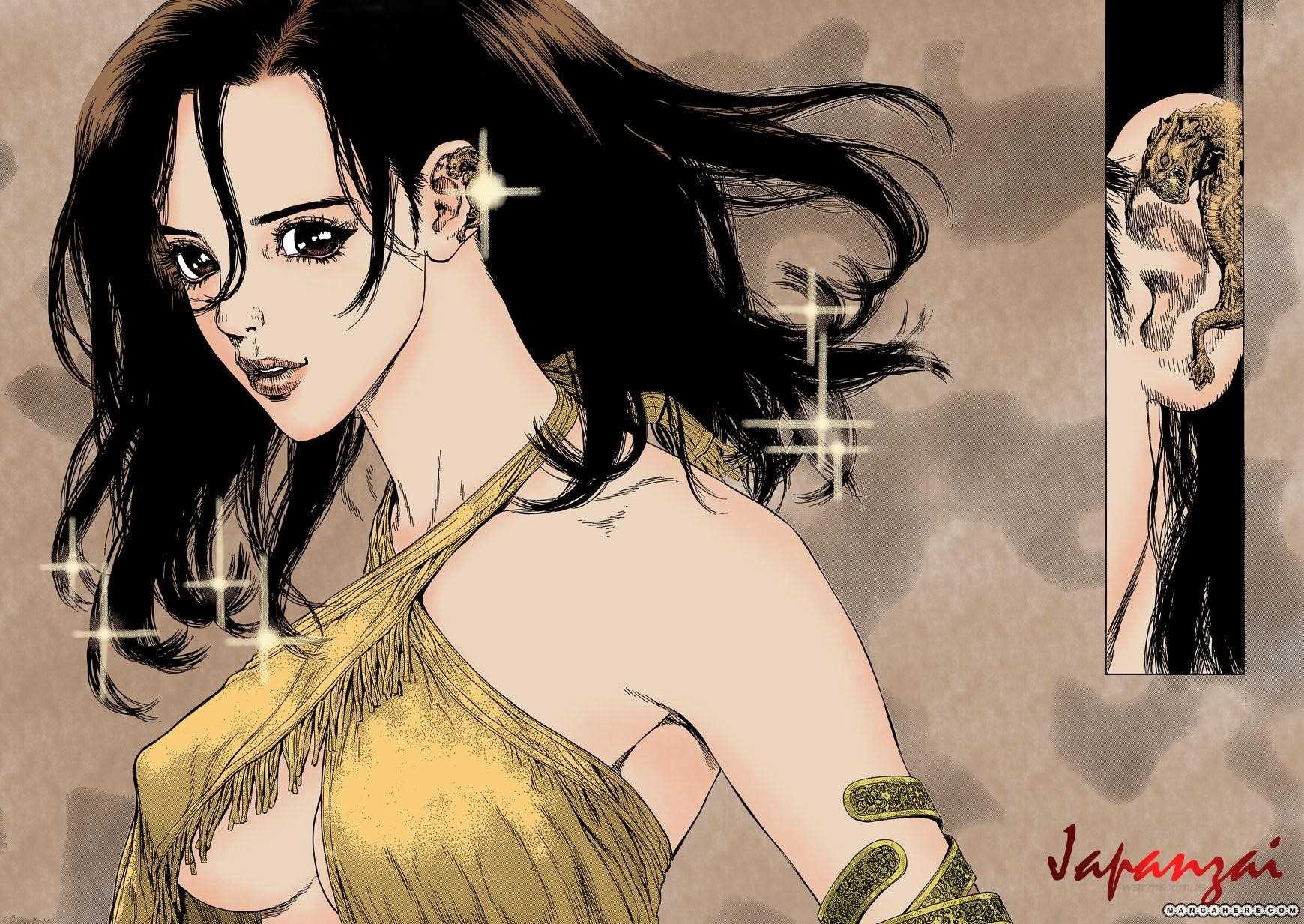 Sun Ken Rock Chapter 94 - Page 11 in English