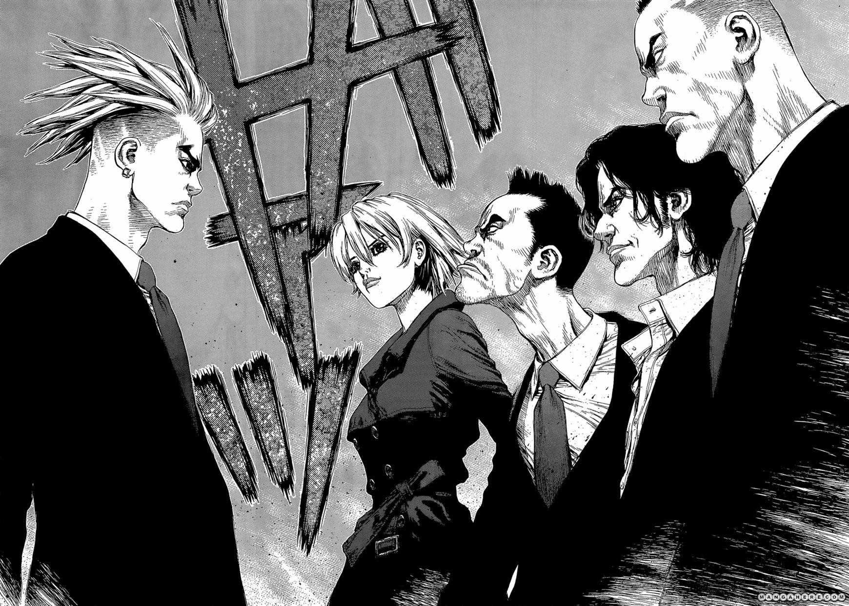 Sun Ken Rock Chapter 94 - Page 16 in English